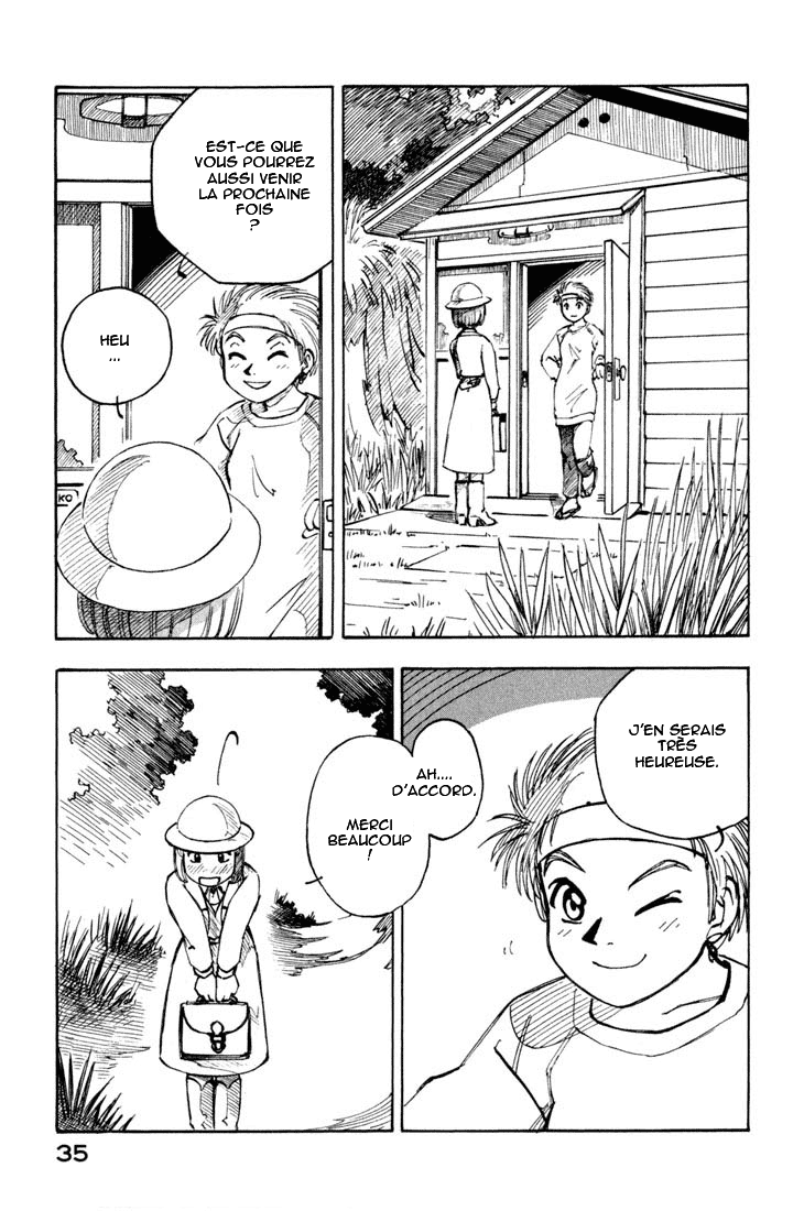 img Yokohama Kaidashi Kikou 11